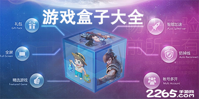 沙伊尔曼分享背后妙传普里查德的比赛瞬间：致敬白巧克力